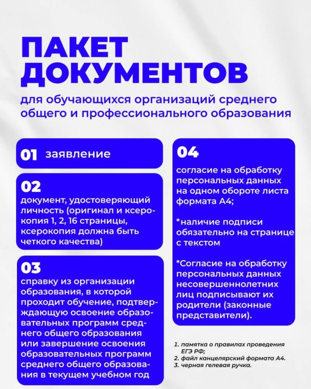 � 15 ������ � ��� �������� ���� ������ �� ����� ����������� ���