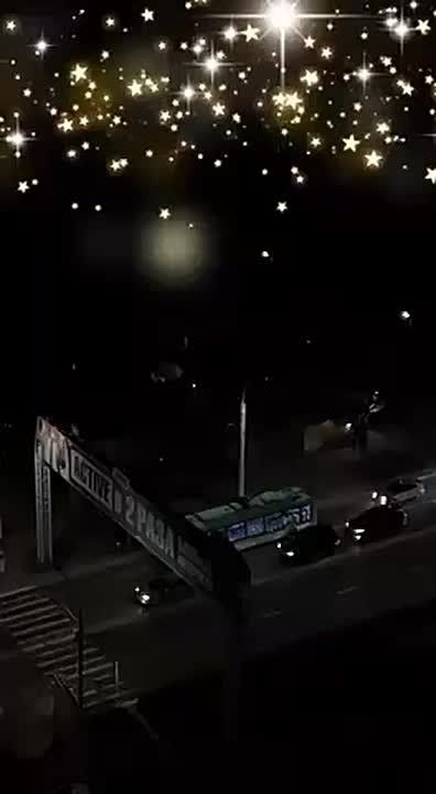 ��� ������������ ��������� ����� ������ � ����� ������ ����: