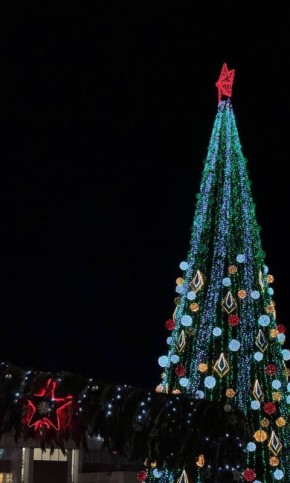 � ��������� �������� ����� ��� ����� �� ������ ����