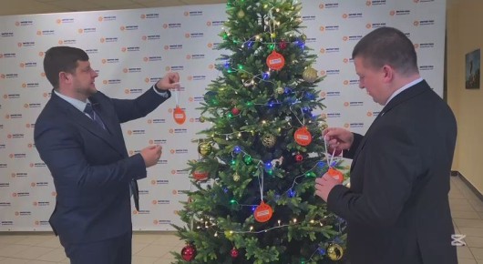 На Молдавской ГРЭС завершилась благотворительная акция «Время чудес»