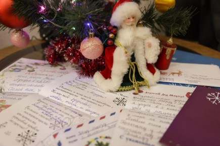 Минфин вновь принял участие в акции «Письмо Деду Морозу»