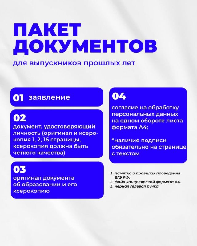 � 15 ������ � ��� �������� ���� ������ �� ����� ����������� ���