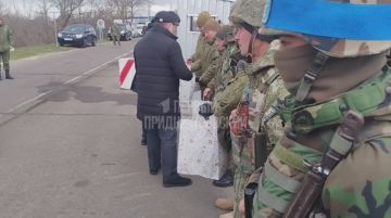 ������������� ��� ����������� ����������� � ����������� ����� �����