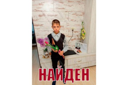 ����������� ������ ������!