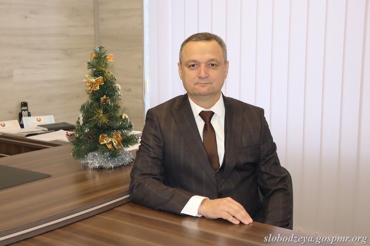 Уважаемые жители города Слободзея и Слободзейского района! Уважаемые жители города Слободзея и Слободзейского района!