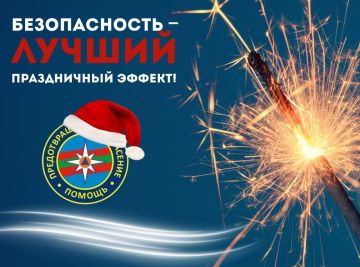 ����� �������������: ����������� ����� �� �������!