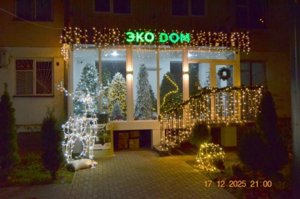 Свои победители есть и в других номинациях конкурса