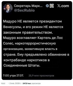 США не считают Мадуро президентом Венесуэлы, — напомнил госсекретарь США Марко Рубио