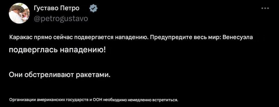 ��������� �������� ������ � ������� ��������� �� ���������: