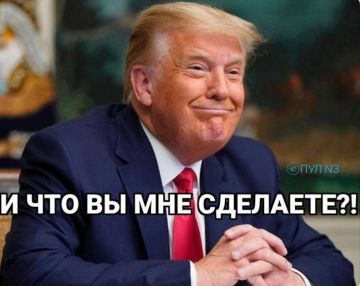 Трамп утверждает, что у него не будет проблем с КНР после захвата Мадуро, поскольку Пекин "получит нефть"