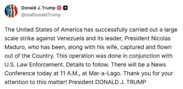 США успешно провели полномасштабный удар по Венесуэле, Николас Мадуро вместе с женой был захвачен и вывезен из страны, сообщил президент США Дональд Трамп