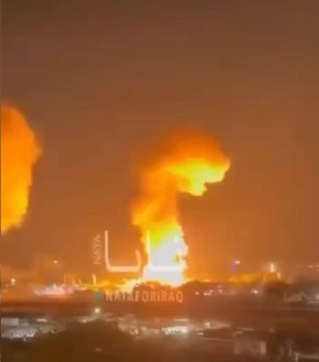 Прямо сейчас США бомбит Венесуэлу