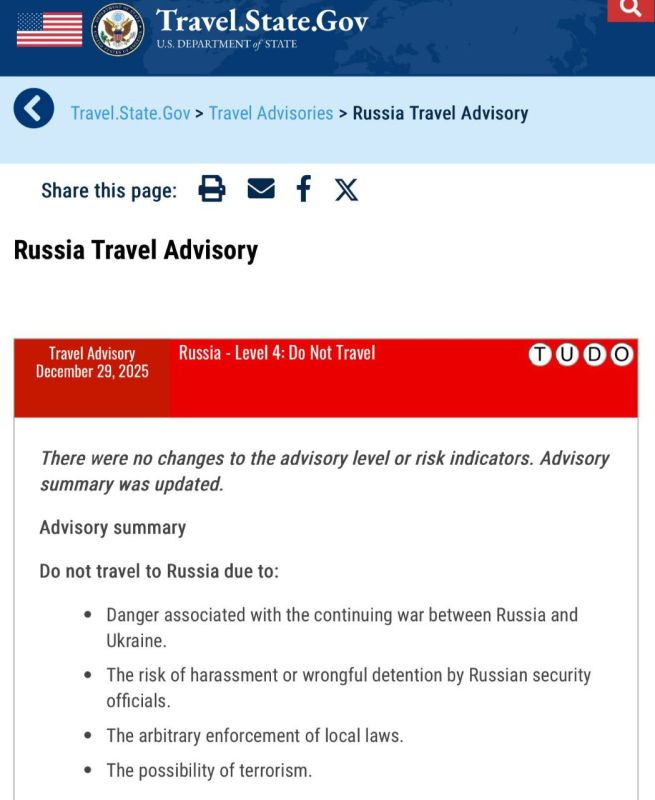 ������ ��� ������� ���� ����� ������� ������ �� ������ ��� ��������� ��������� � �� ��-�� ������ ��������