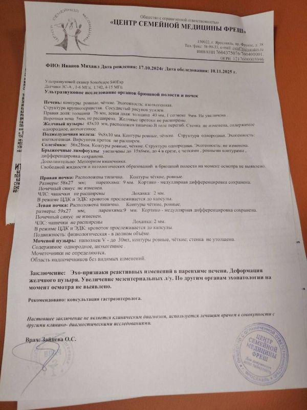 ������� ������� ����� � � ��������� �������