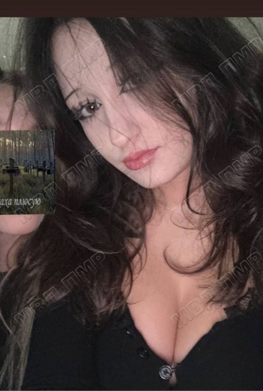 ������� ����������� 17-������ ��� ��������, ���������� ���� �����