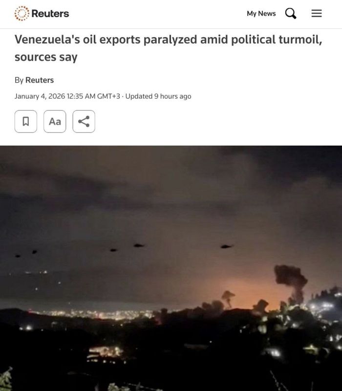 ������� ����� ��������� �������� ����������� ��-�� ������������ ����������, � Reuters