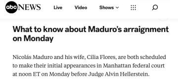 ABC News: Мадуро и его жене официально зачитают обвинения в нью-йоркском суде сегодня в 20.00 мск