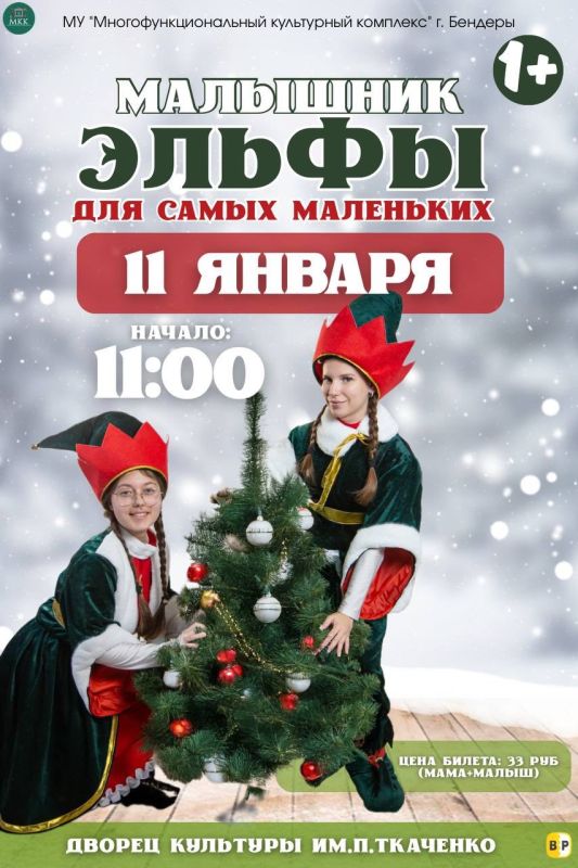 ���������� ��������� ���������� ����������!