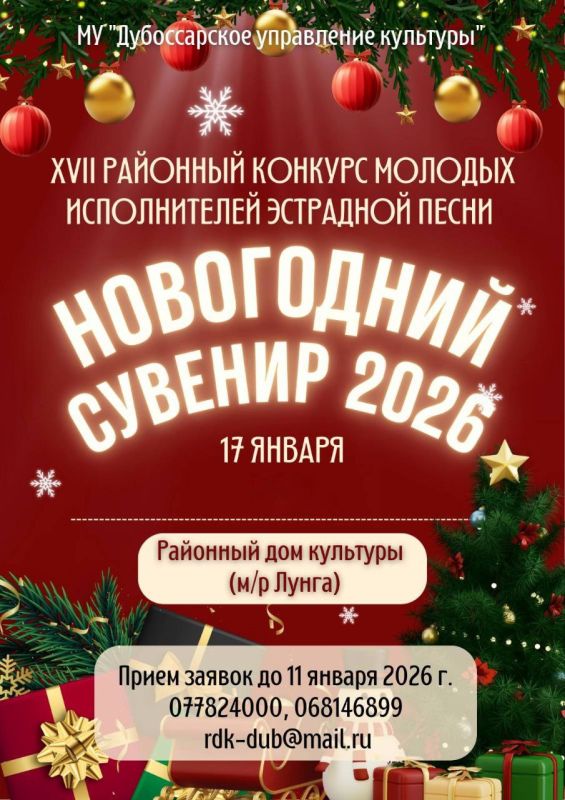 ������������ ���� ������ �� ��������� ������� ����������� �������