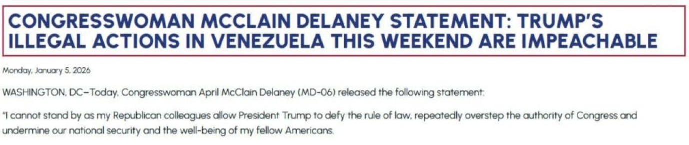 Конгрессвумен Эйприл Делэйни призвала рассмотреть импичмент Трампа из-за операции в Венесуэле, проведённой без одобрения конгресса США