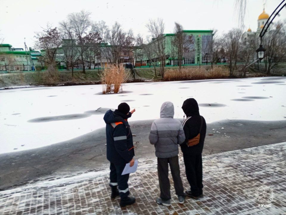 Вчера столичные спасатели снова посетили Екатерининский парк