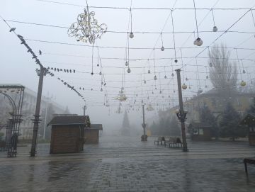 Осторожно: туман и гололедица!