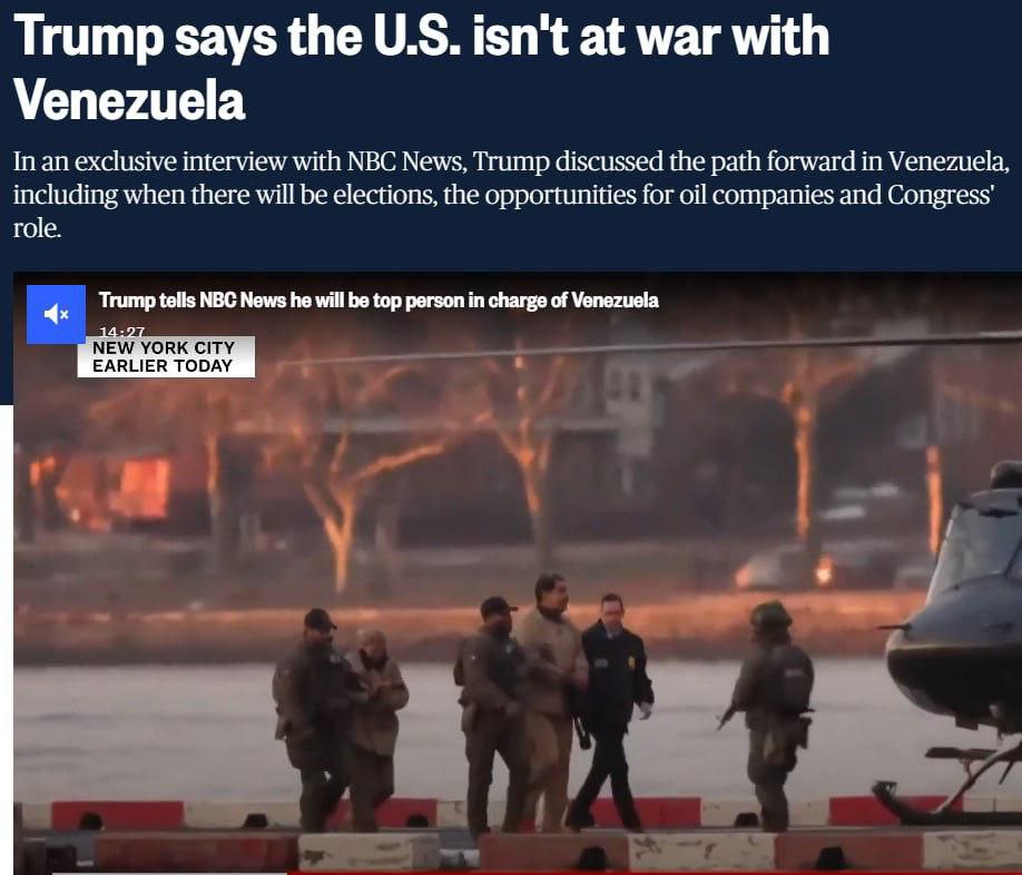 США могут начать вторую военную операцию в Венесуэле, если и. о. президента Делси Родригес прекратит с ними сотрудничать