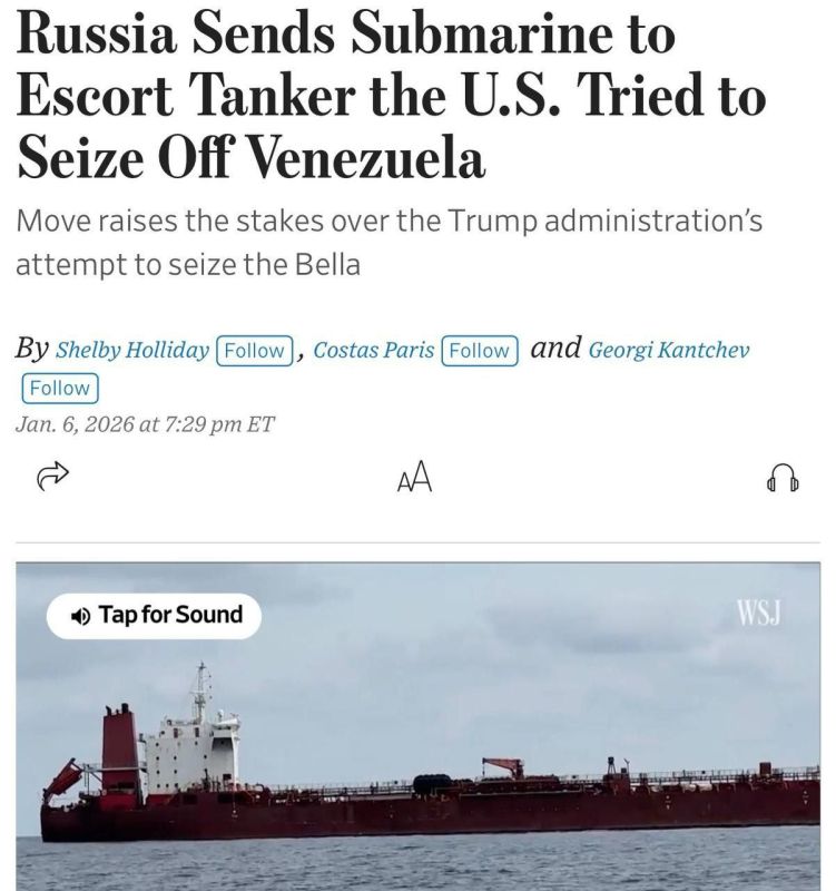 � ����������� ������� ��������� ������ ���� ��� ������, ����� �� ��������� ��� ������� ������������� �������, � The Wall Street Journal