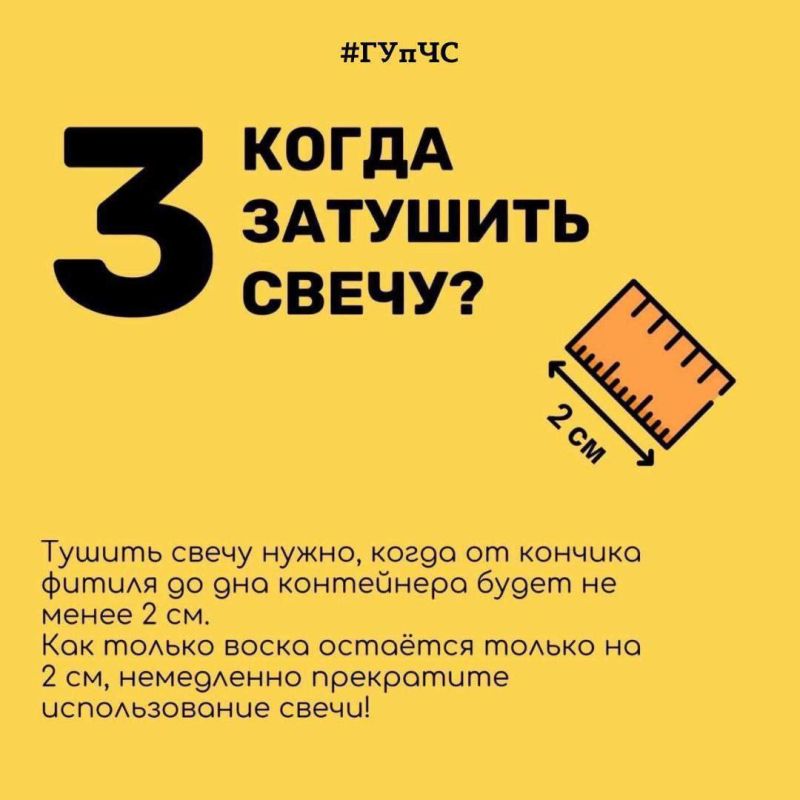 ����� ����������, ��� ��������� ������������ �����: