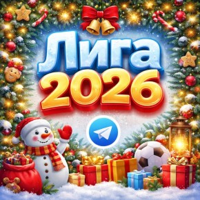 �� ����������� ������ � ������ ������� �������������� �����