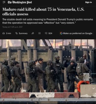 Около 75 человек погибли при рейде США по захвату Мадуро в Венесуэле, — Washington Post