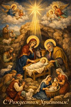 Дорогие братья и сестры, уважаемые жители Каменского района! Сердечно поздравляю вас со светлым и спасительным праздником Рождества Господа нашего Иисуса Христа!