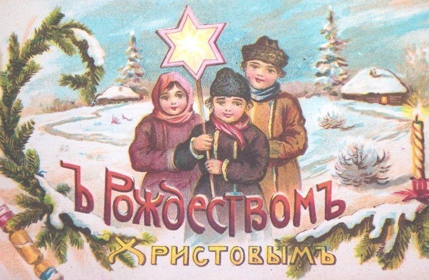 ������� �������� - �� �������������� �����-���������