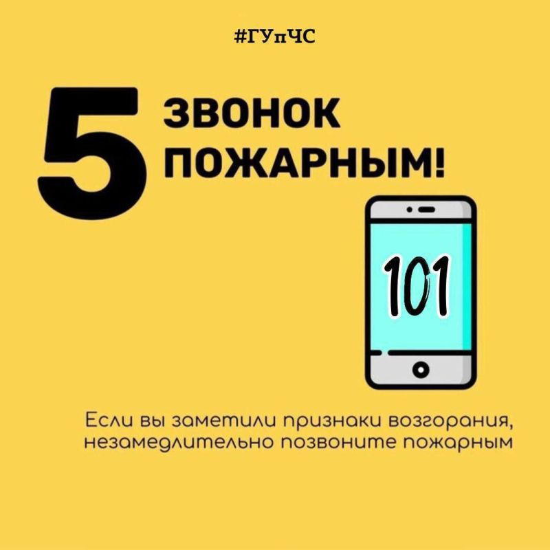 ����� ����������, ��� ��������� ������������ �����: