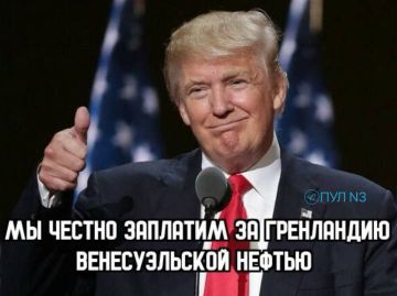 ����� ���������?