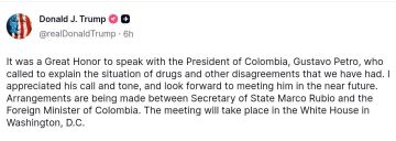 ����� �������, � ���� ������: ��������� �������� ���� � ���������