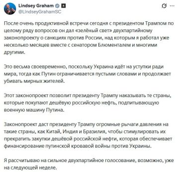 ����� ��� �������� ���� ������������� �� �������� ������� ������ ������, � ������� ��� ����*