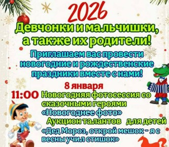 ����������� �� �������� ������� ��������� �������� ��-�� �����