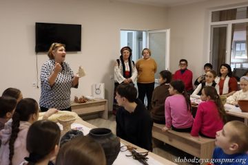 «Сохраняем традиции предков»