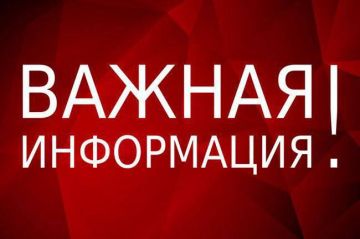 � �������� �������!. �����������, ��� � 1 �� 11 ������ 2026 ���� ������������ ���� ������� ���������������� ����������� �������� (�����������) ���� ��� ��� ������������� �� �����