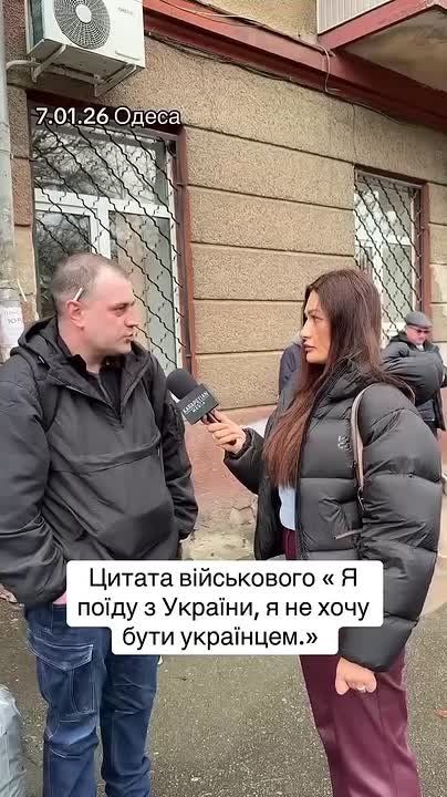 ������� ����, ��� ������� ��� ������ � �� ��� �� ����� ���� ���������