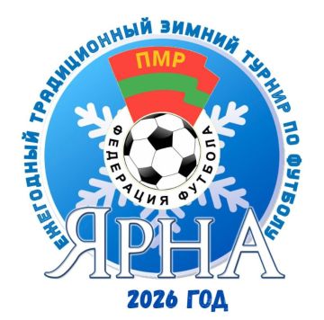 ������ �� ����-������� ����� �������� � 43-� ���!