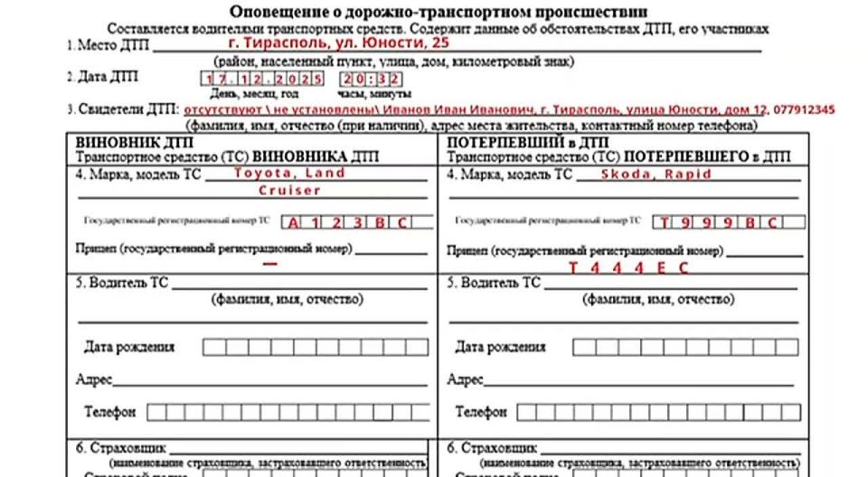 � 1 ������ 2026 ���� ����� ��������� ��������� ������ �� ������������� � ��� ������ ����������� ���