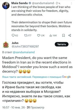 ����� ������� ������ � ��: ���� �� ����� ���� ������� ��������� �� �� ��������� ��������� � �����