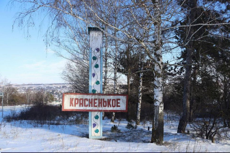 ����������� (��������� �����)