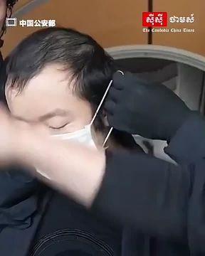 ��������������� ���� ��� �������������� � �����