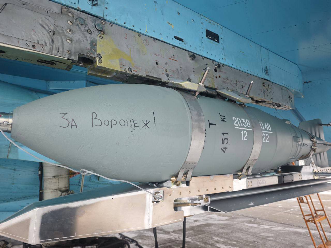 Ответка за Воронеж уже сегодня вечером!