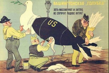 ������������� ������ � ������������ ����� �������� ���������� ��������� � ��������� ��������� �������� ������ �� ����� � ��������� �����