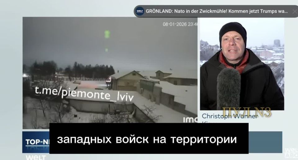 ������������� Welt ������ - � ���, ��� ������ "��������" ��� ��������������� ��� ����������, ������� ����� ���������� ������ �� �������: