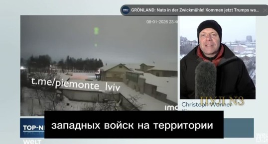 ������������� Welt ������ - � ���, ��� ������ "��������" ��� ��������������� ��� ����������, ������� ����� ���������� ������ �� �������: